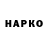 АМФЕТАМИН VHQ Jinna Park