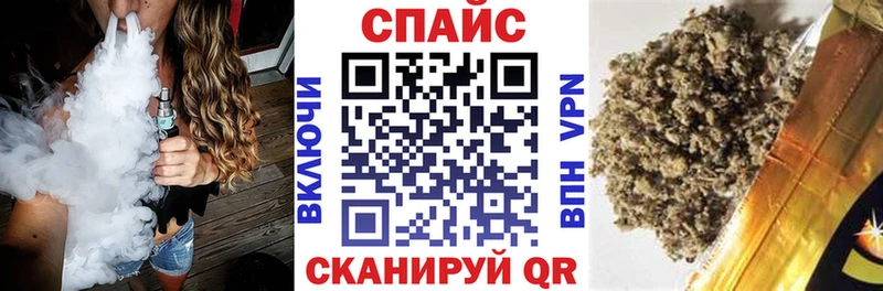 БУТИРАТ GHB  Оренбург 