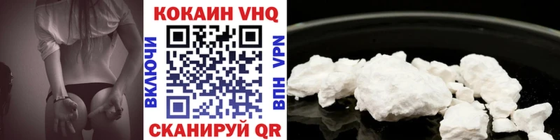 блэк спрут зеркало  Оренбург  COCAIN Боливия 