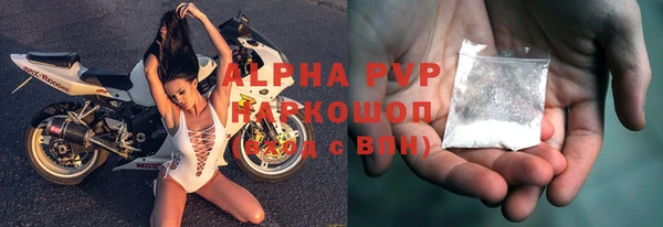 не бодяженный Володарск
