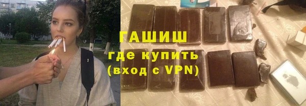 дживик Волосово