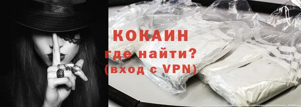 не бодяженный Володарск