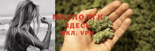 не бодяженный Володарск