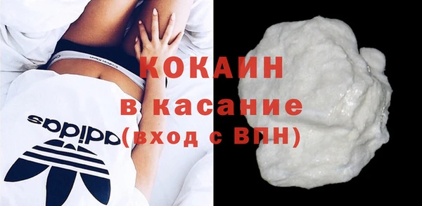 не бодяженный Володарск