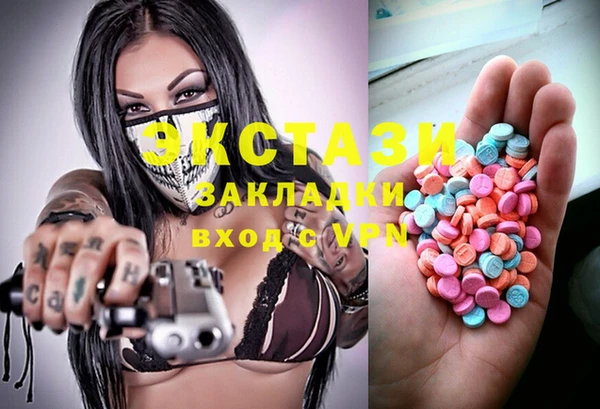 не бодяженный Володарск