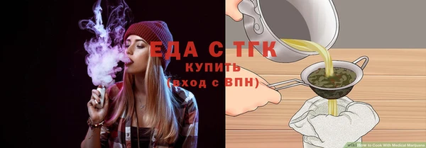 не бодяженный Володарск