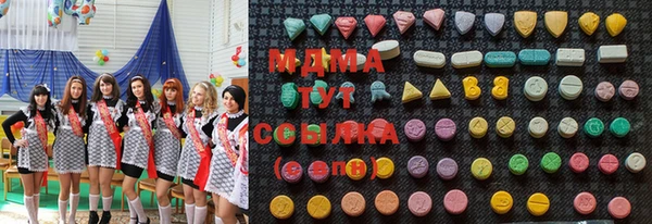 кокаин Волоколамск
