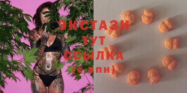 jwh Сатка