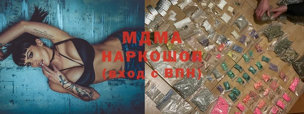 не бодяженный Володарск
