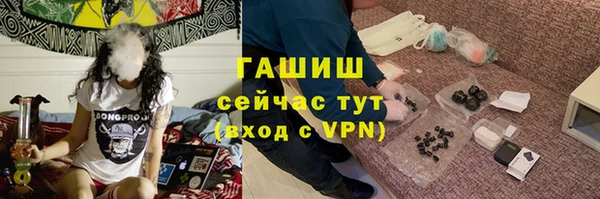 не бодяженный Володарск