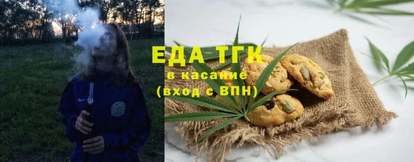 не бодяженный Володарск
