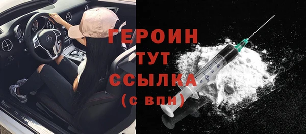 не бодяженный Володарск