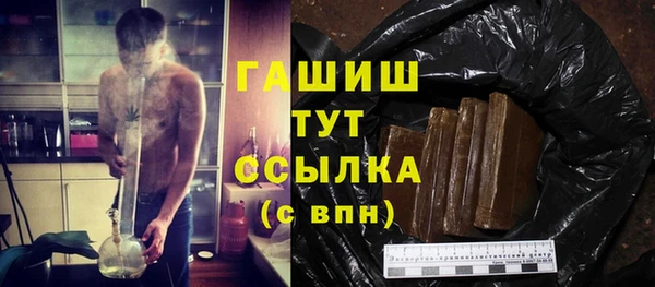 не бодяженный Володарск