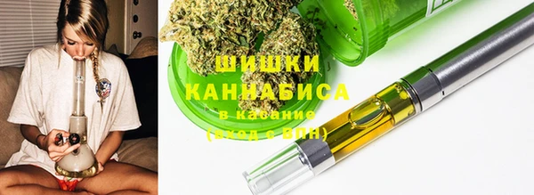 не бодяженный Володарск