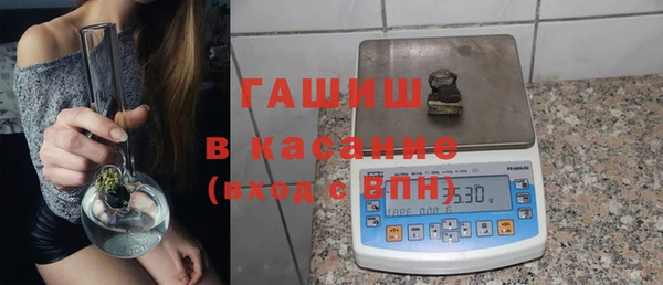не бодяженный Володарск