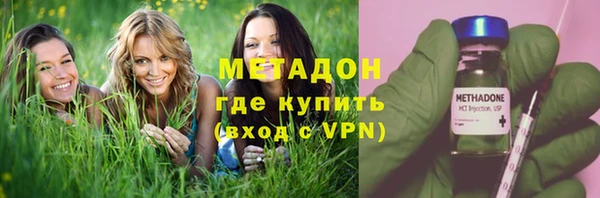 дживик Волосово