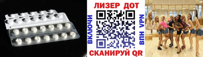 KRAKEN зеркало  что такое   сайты даркнета состав  LSD-25 экстази ecstasy  Оренбург 