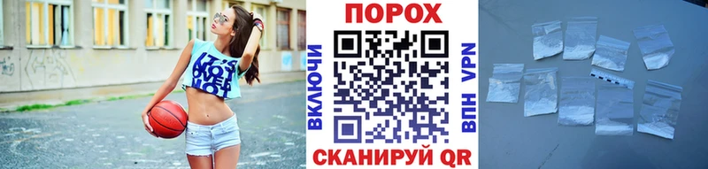 Метамфетамин винт  сколько стоит  Оренбург 